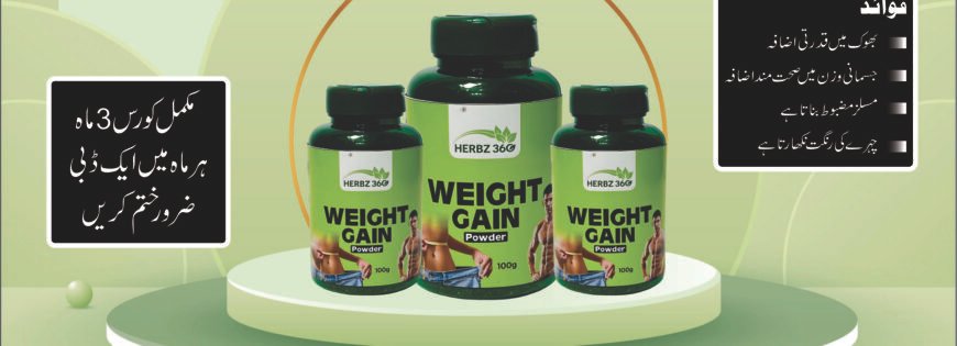 Herbz360 herbal products Pakistan