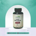 Herbal Likoria Safoof By Herbz360