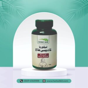 Herbal Likoria Safoof By Herbz360