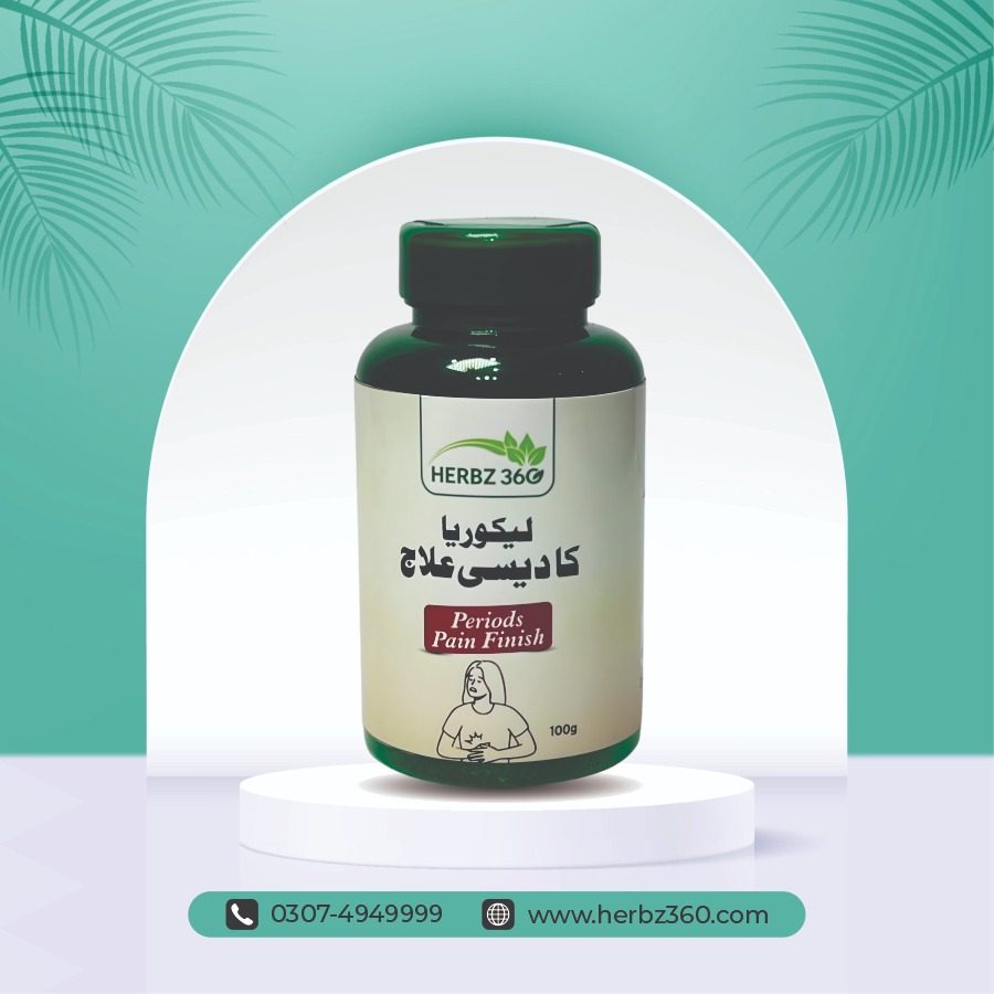 Herbal Likoria Safoof By Herbz360