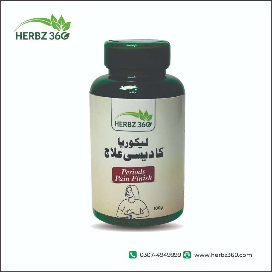 Herbal Likoria Safoof By Herbz360 - Image 2