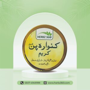 Bleeding, Tightening & Whitening Cream By Herbz360